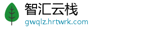 风暴岛泰格怎么玩？技能介绍及玩法详解 他拥有独特的格玩技能和玩法-智汇云栈